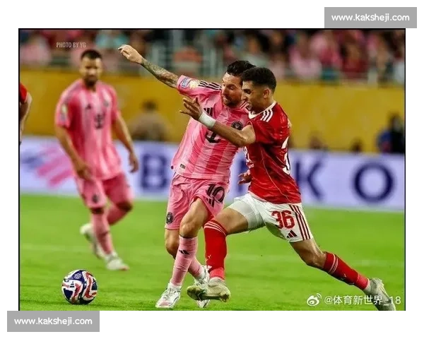 门神对决！世俱杯揭幕战梅西哑火，乌斯塔里扑点 + 谢纳维神扑献零封