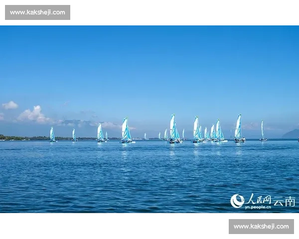 洱海千帆启幕！万水千帆赛三载再燃大理