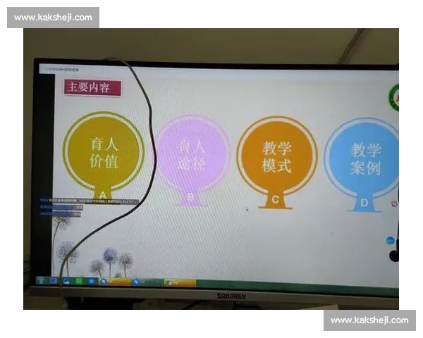 中文vs英文在全球交流思维方式与文化表达的深度对比解析视角研究趋势